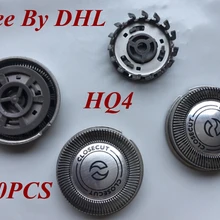 100 шт. HQ4 заменить лезвие бритвы голову для бритвы Philips HQ3 HQ54 HQ46 HQ44 HQ483 HQ48 HQ484 HQ485 HQ486 HQ487 HQ4401 HQ4402 HQ440