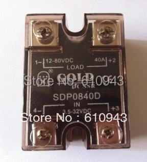 SDP0840D 40A SSR напряжение нагрузки: 12-80VDC управление votlage: 3 5-32VDC или 5-32vdc Бесплатная