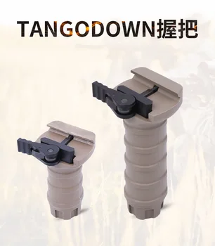 

KUBLAI Tango down Grip TD Grip Water Gel Ball blaster AEG Vertical quick release Front Grip