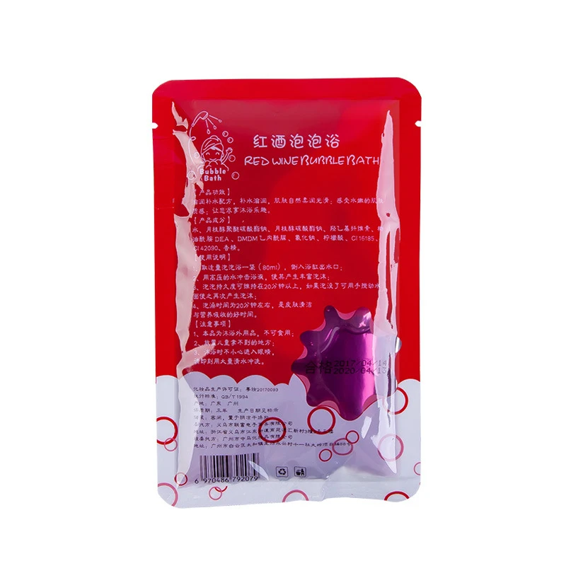80 جرام الأحمر النبيذ فقاعة حمام luquid تبييض الاسترخاء دش حمام الملح علاج essencial النفط تغذي الجلد الجاف الدجاج الغنية رغوة