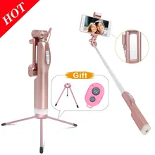 Заполняющий светильник A8, Беспроводная Bluetooth палка для селфи, Женский монопод, ручной, для смартфона, селфи палка, стабилизатор, для вечеринок, путешествий
