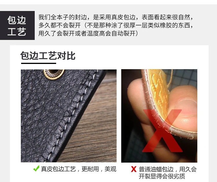 notebook diary