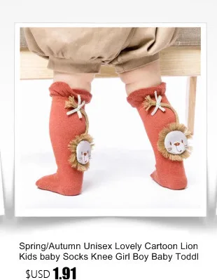 Новые однотонные мягкие хлопковые тонкие носки в полоску для мальчиков и девочек носки для новорожденных летние стильные носки принцессы