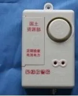 Трещина трещина охранной сигнализации устройство гуй