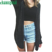 Парео Пляжная накидка бикини накидка купальники женские с длинным рукавом вязаный свободный свитер Верхняя одежда куртка пальто JAN16GB