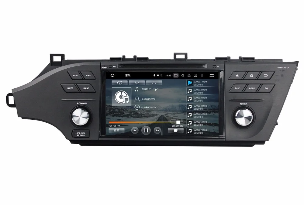 Excellent Octa Core 8 inch 8 core Android 9.0 Car Radio DVD player GPS for for Toyota Avalon 2015 2016 NAVIGATION gps 4G ram 64G ROM auto 3 Excellent Octa Core 8 inch 8 core Android 9.0 Car Radio DVD player GPS for for Toyota Avalon 2015 2016 NAVIGATION gps 4G ram 64G ROM auto 3
