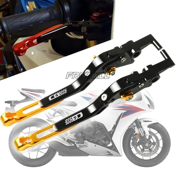 

CNC Motorbike Accessories Foldable Extendable New Motorcycle Brake Clutch Levers For Honda CB900F Hornet CB919 2002-2007