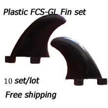 Высококачественный FCS GL пластиковая нейлоновая Стекловолоконная доска для серфинга fcs плавники/Пластиковые GL fcs плавники