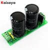 Placa de filtro rectificador amplificador, módulo de fuente de alimentación de Audio Dual DC con tablero terminado de capacitancia B8-001 ► Foto 1/6