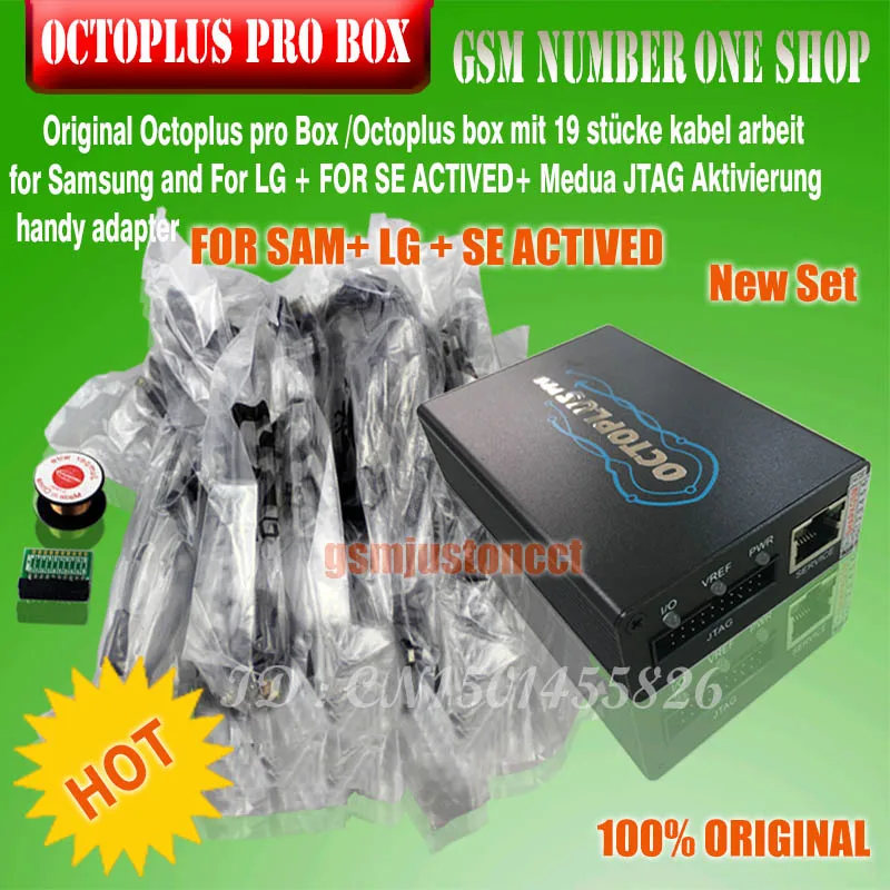 octoplus pro box или OCTOPLUS PRO BOX набор для LG+ samsung+ sony с Medua JTAG активация с 19 шт. кабелей