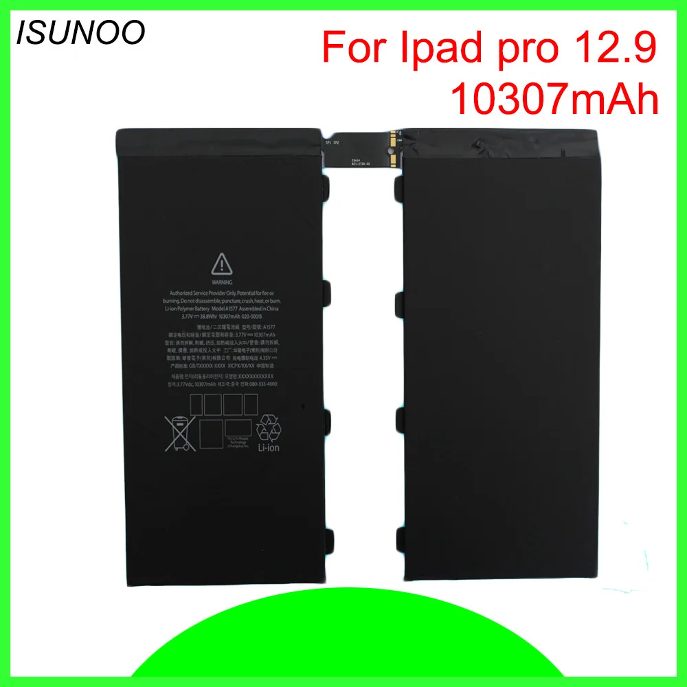 ISUNOO 10307mAh Li polymer Battery For ipad pro 12.9 inches 0 Cycle
