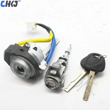 CHKJ Auto Car Left Door Key Lock Cylinder Centrol Lock Ignition Door Lock Cylinder For Kia K5 Full Set Free Shipping