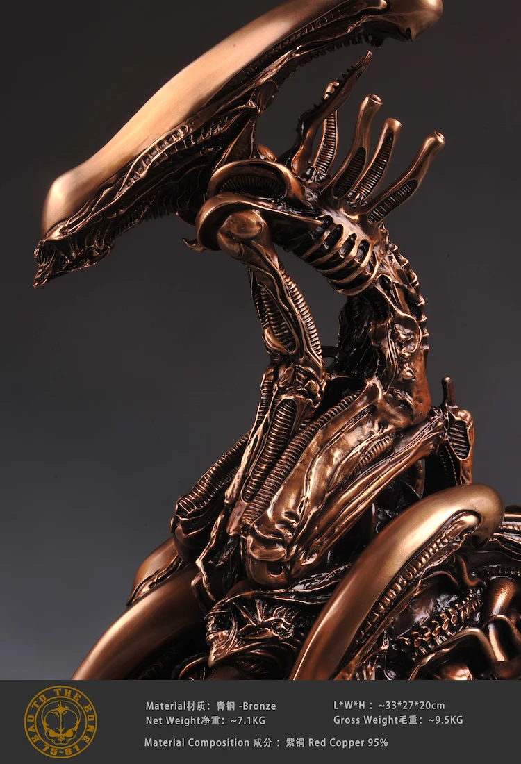 Рисунок 4 - Абстрактная Статуэтка Ogrm AVP