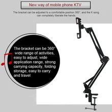Universal Phone Tablet Stand Bracket Adjustable Mounting Clamp for iPhone Samsung JR Deals