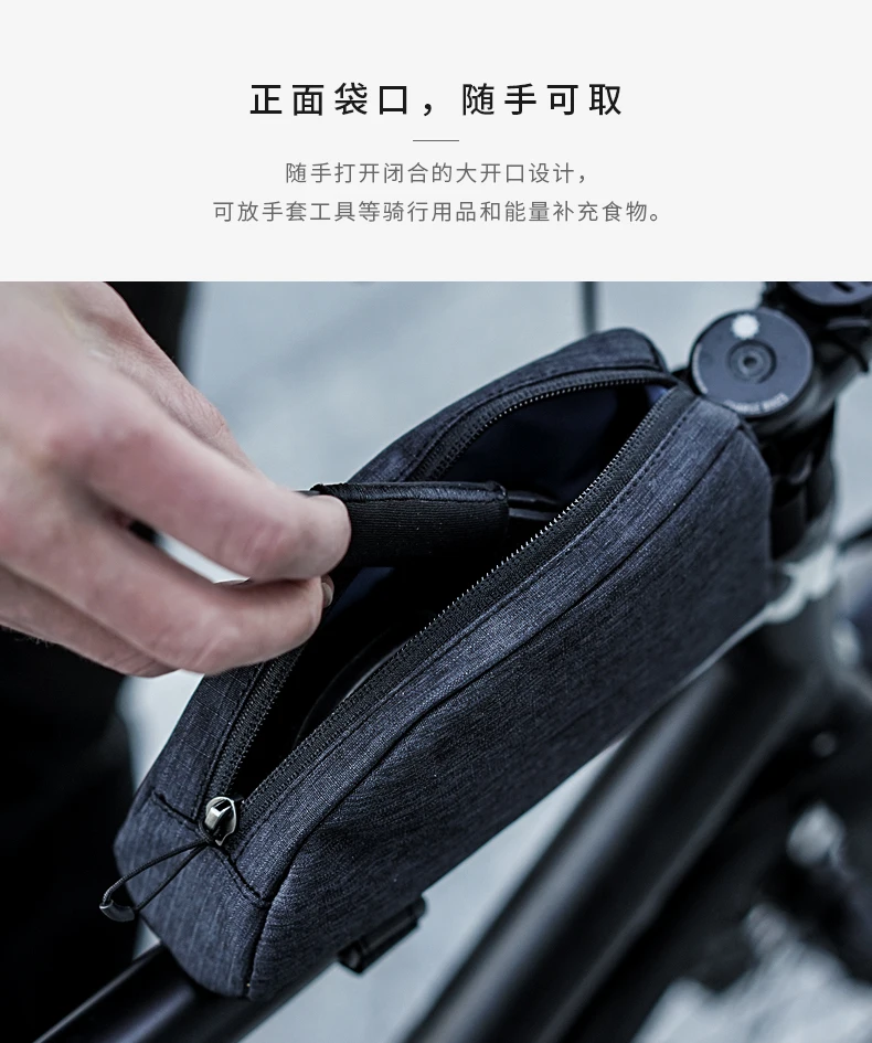 Sale Roswheel Essential Series 121468 Cycling Bike Top Tube Bag Bicycle Front Frame Pannier Pouch Carrier 5