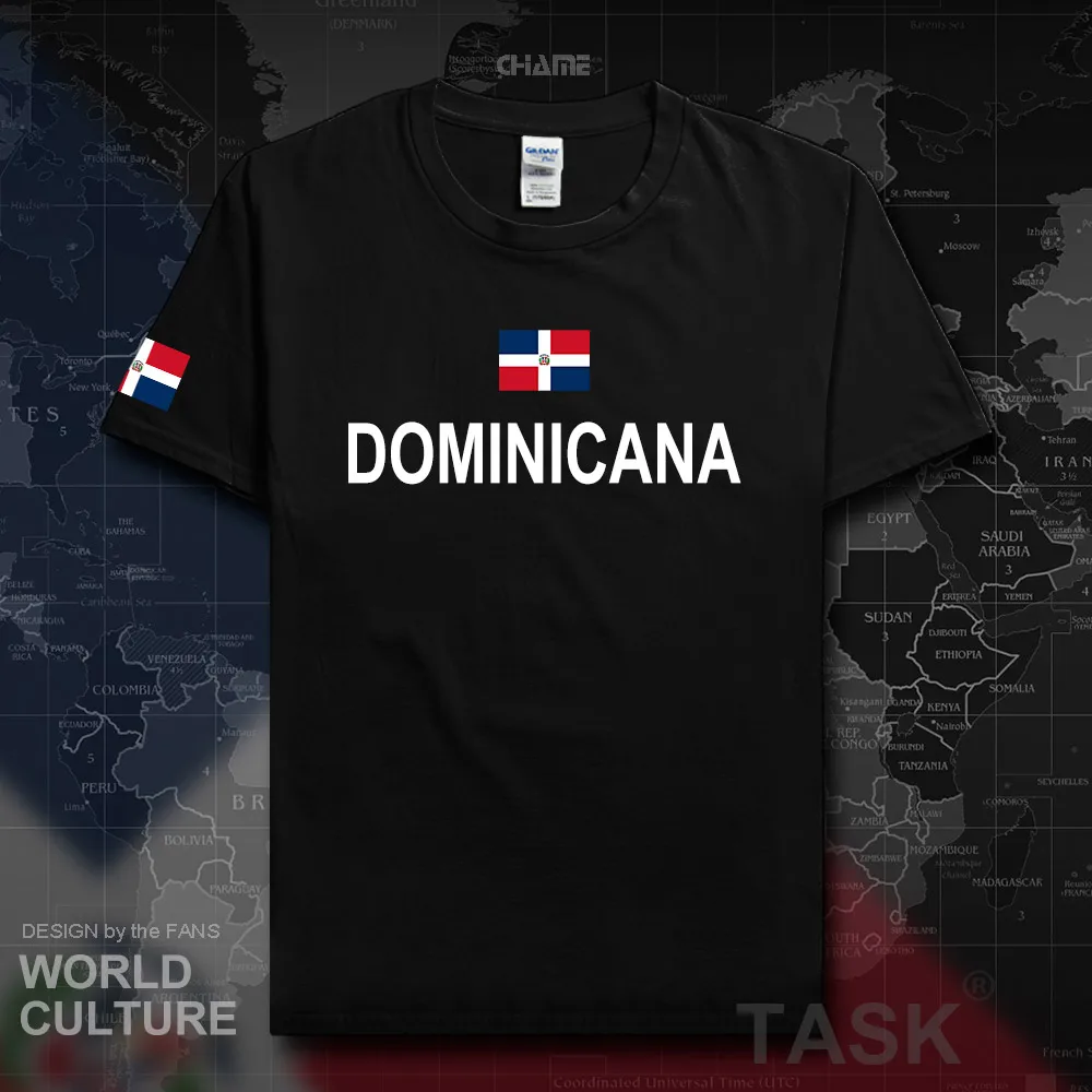 HNat_Dominica01_T01black