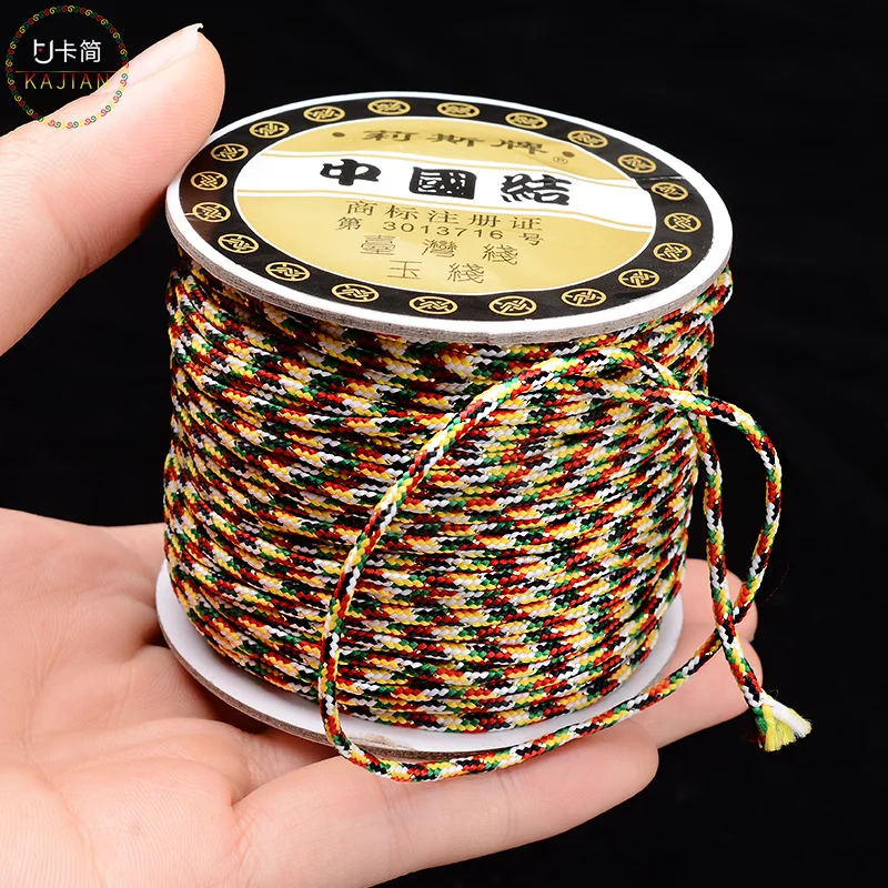 

MOQ=1pc Luck Jewel Rainbow Colors Cords Diy Accessories Bracelet Jewelry Findings Components Inelastic Rope/Line/String/Thread