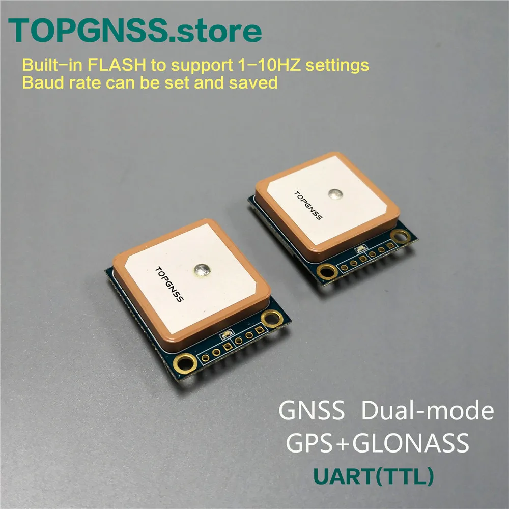 UART gps ГЛОНАСС двойной режим M8n GNSS модуль антенный приемник, встроенная вспышка, NMEA0183 FW3.01 3,3-5 V gps Modue