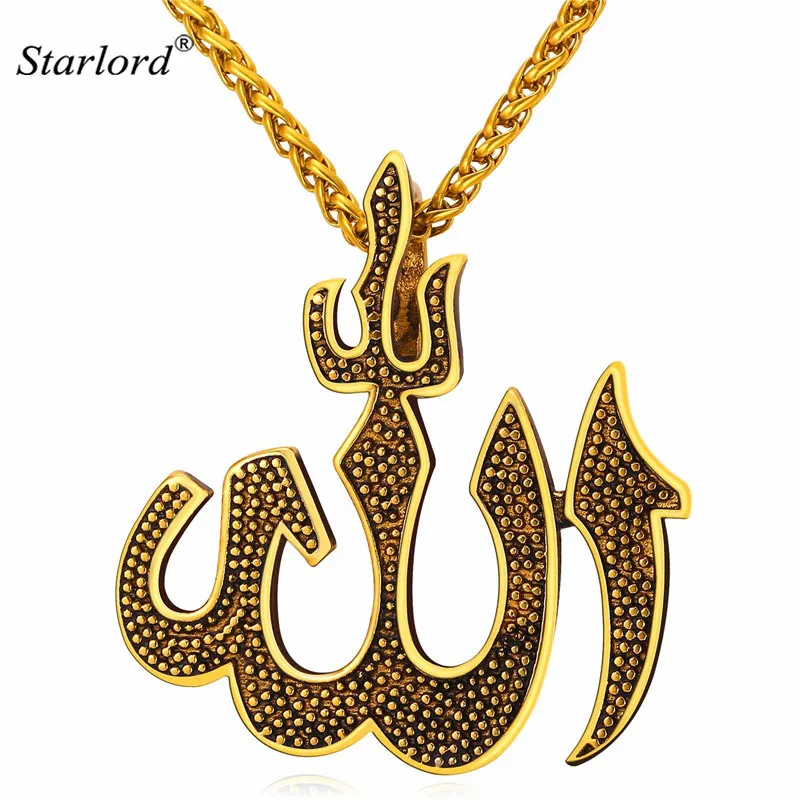 63+ Gambar Allah Dan Muhammad Arab 63+ Gambar Allah Dan Muhammad Arab