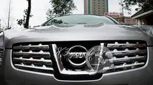 Car Styling Cover Chromed ABS Plastic Grill Grille Trim Cover For Nissan Qashqai 2007 2008 2009