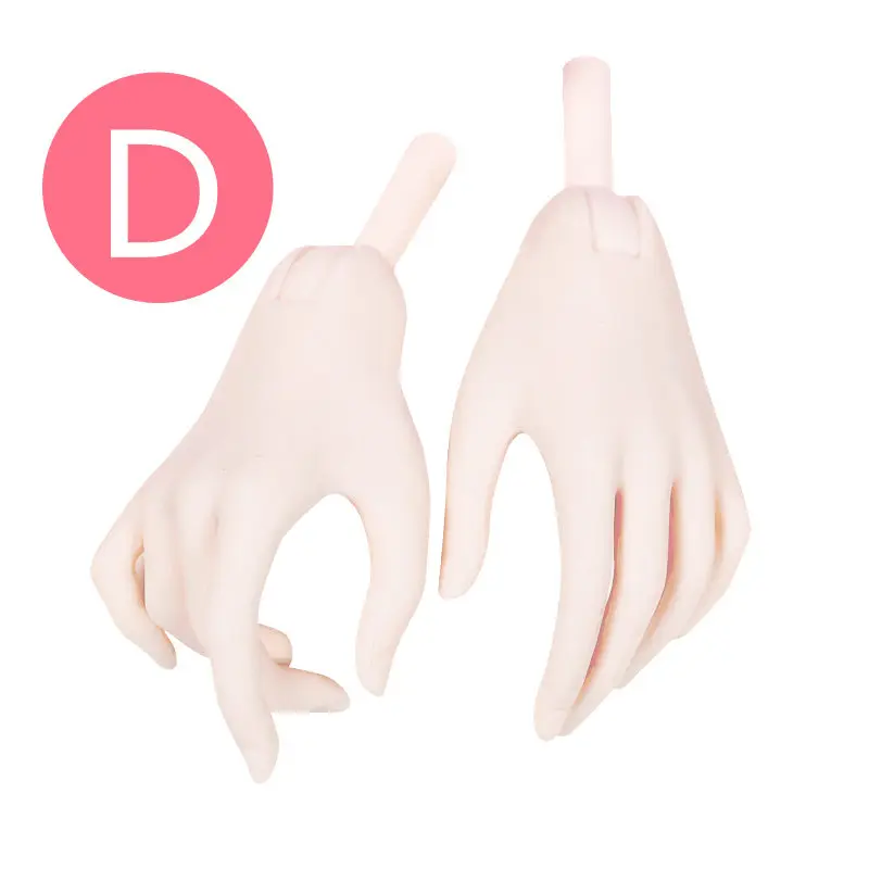 1/3 BJD ручной набор костюм для вашей куклы 60 см 4 вида жестов можно выбрать - Цвет: D