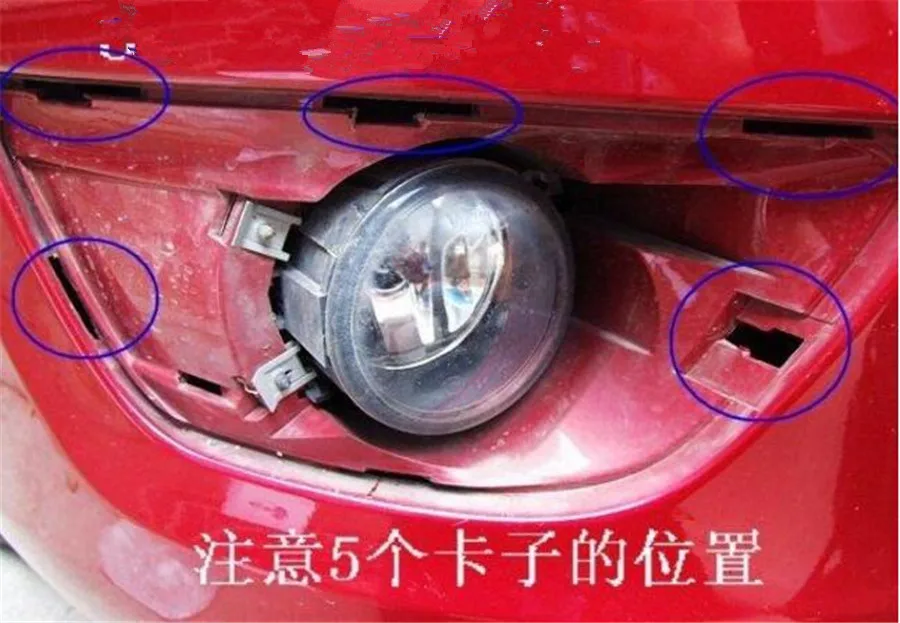 Пара хромированных противотуманных фар для Citroen C4 2008 2011 C quatre|cover for|cover coverscover light |