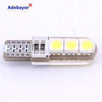 Car Lights