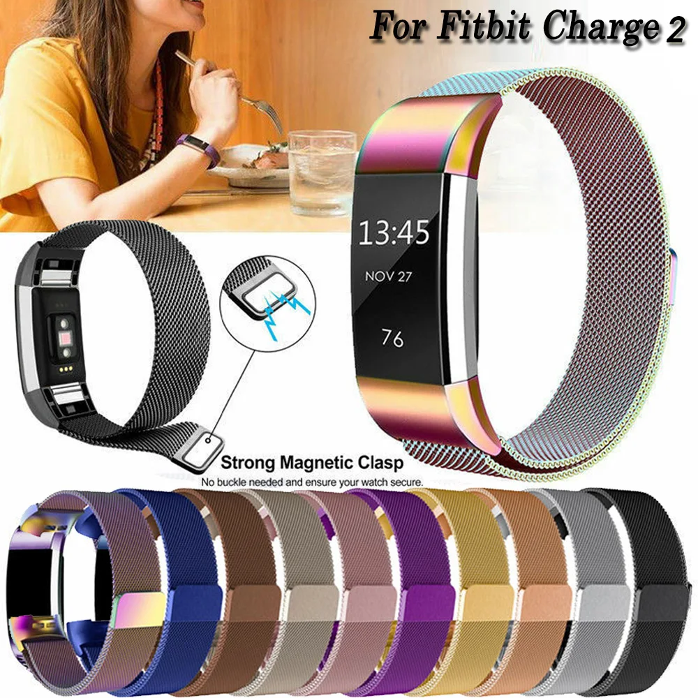 

For Fitbit Charge 2 Milanese Band Strap Stainless Steel Magnet Bracelet Replacement Wristband Metal Magnetic Loop Mesh Band Belt