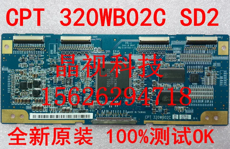 

CPT 320WB02C SD2  board
