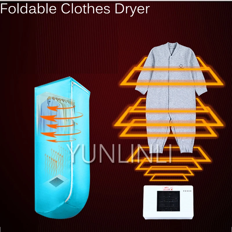 Foldable Clothes Dryer Household Portable Mini 360 Degree Stereoscopic
