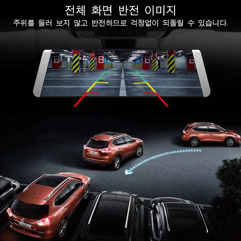 JADO D800 Car Dvr Stream Rearview Mirror Camera LDWS GPS Track 10 IPS Touch Screen Full HD 1080P Car Dvrs Recorder Dash cam