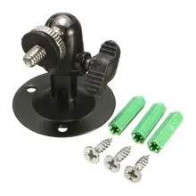 Лот 2 шт Металлический Настенный потолочный кронштейн держатель Подставка для камеры видеонаблюдения