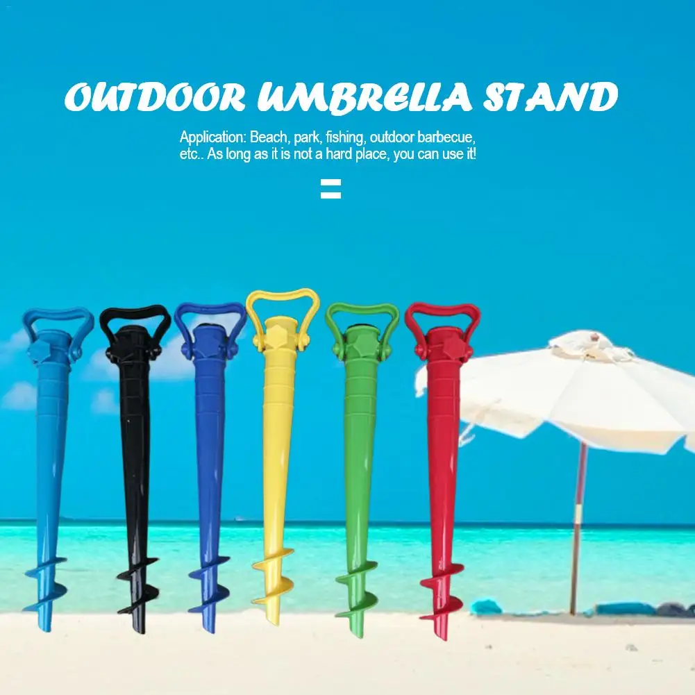 Beach Umbrella Sand Anchor, Fits All Pole Base Screw Holder Stand Portable Auger Stake Support Safe For Strong Winds Sturdy