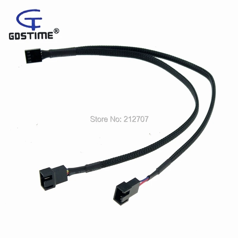 4Pin fan cable(7)