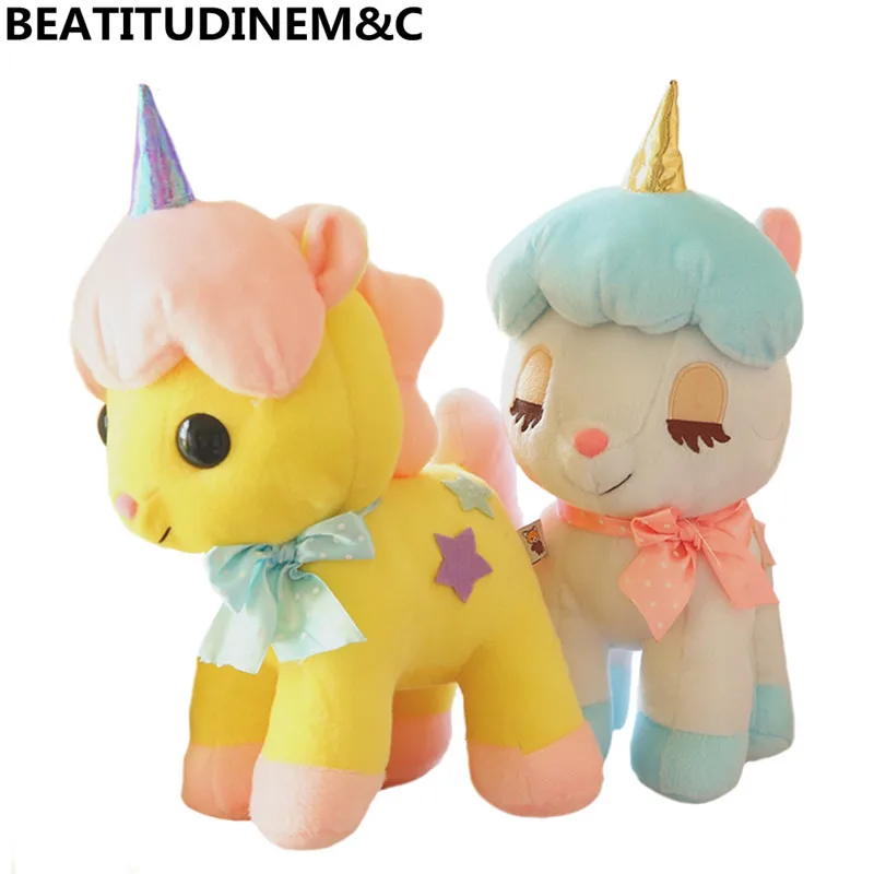 

1Pcs40cm/48cm Dream Girl Style Unicorn Plush Toy, Animal Stuffed Toy, Girl Gift, Home Decoration, Children Toys
