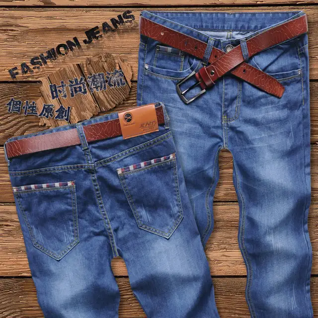 retro jeans online shop