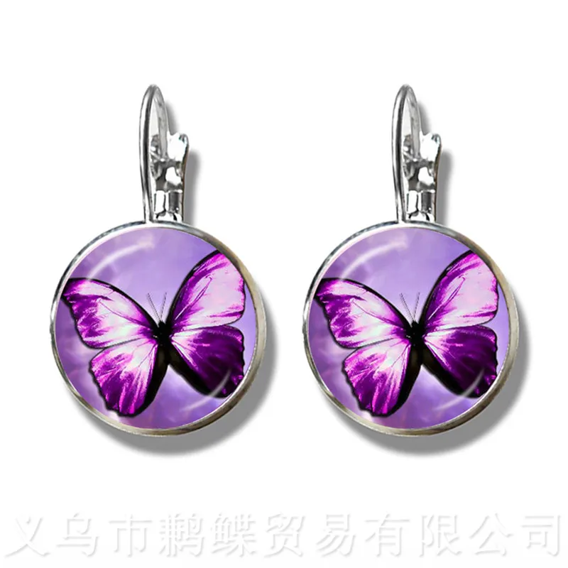 Orecchini Minimalista A Farfalla Viola, Placcati In Argento, Eleganti Per Ogni Occasione