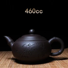 Yixing Zisha, чайный горшок, чайник, 380 мл~ 420 мл, ручной работы, чайный набор кунг-фу, чайные горшки, керамические китайские керамические глиняные чайники, подарочная безопасная упаковка