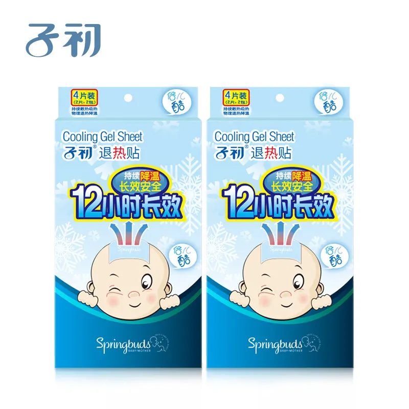 

matern'ella Health Care Cooling Gel Patch for Adult Children Medical Baby Fever Pad Fever Down Patch Antipyretic 8 pcs =2 Boxes