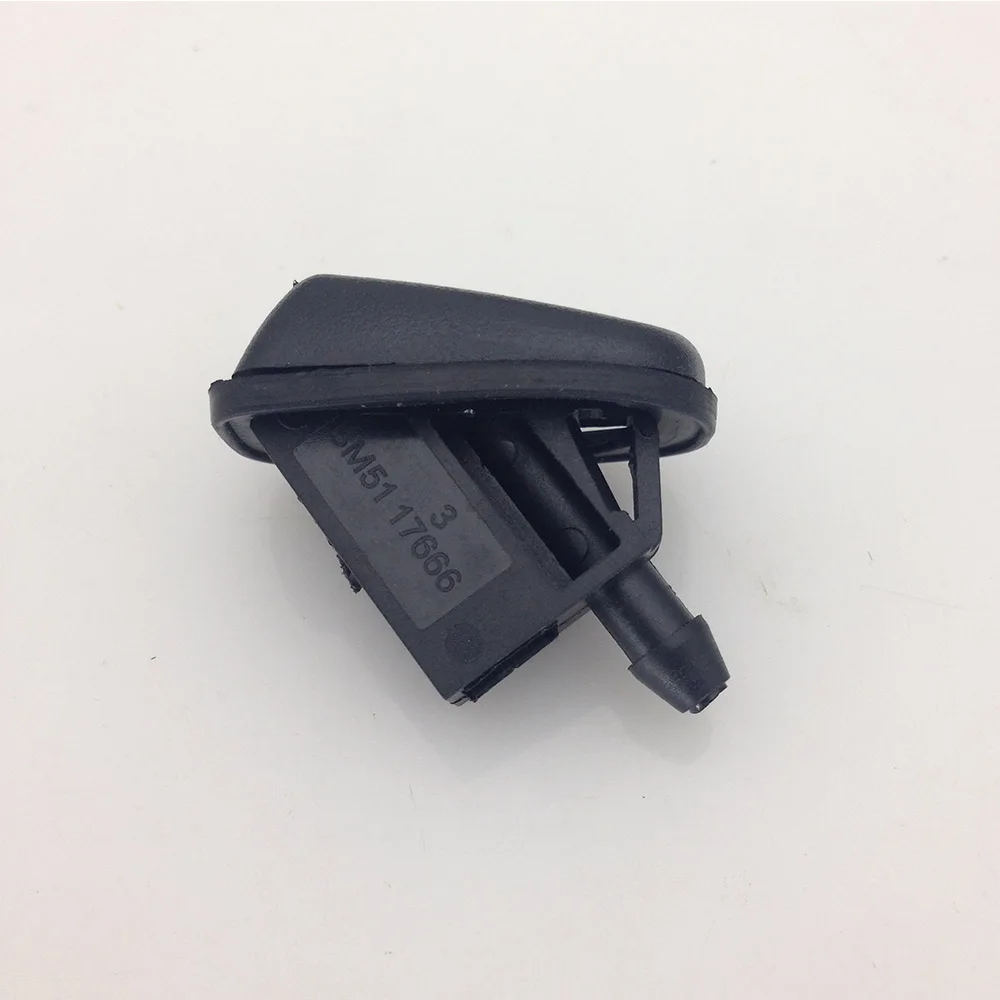 Wiper nozzle1