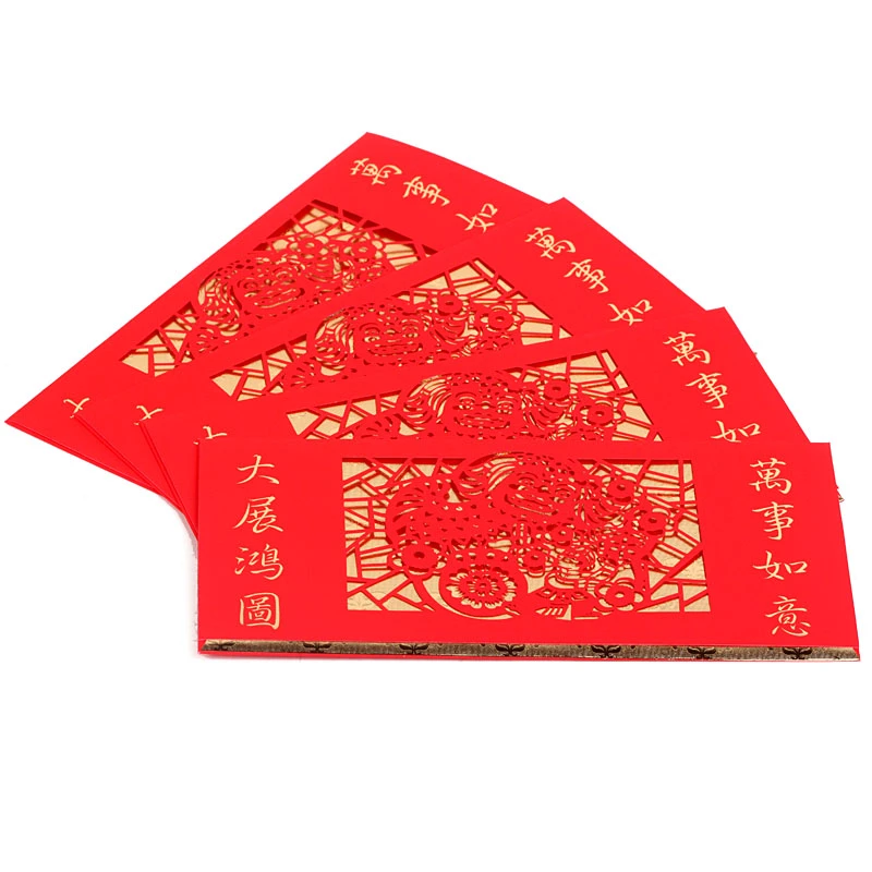 Red Envelope Paper Cutting Cutout Yasuiqian Red Envelope Chinese New Year Products 1017 Year Dragon Envelope Bagenvelope Case Aliexpress