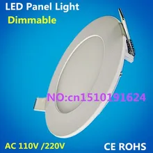 Диммируемый тонкий светодиодный дюблайт 3 Вт 4 Вт 6 Вт 9 Вт 12 Вт 15 Вт 18 Вт 25 Вт круглый Ulthra тонкий светодиодный панельный светильник Потолочные лампы AC85-265V 10 шт./лот