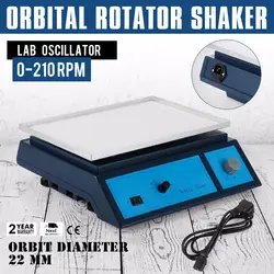 Регулируемая переменная Скорость осциллятор орбитальный ротатор шейкер лаборатории Обесцвечивающий