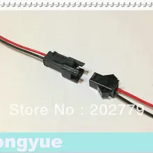 Longyue 50 наборов Универсальный 2 way женский и мужской косички Разъем Выключатель света разъем жгута проводов