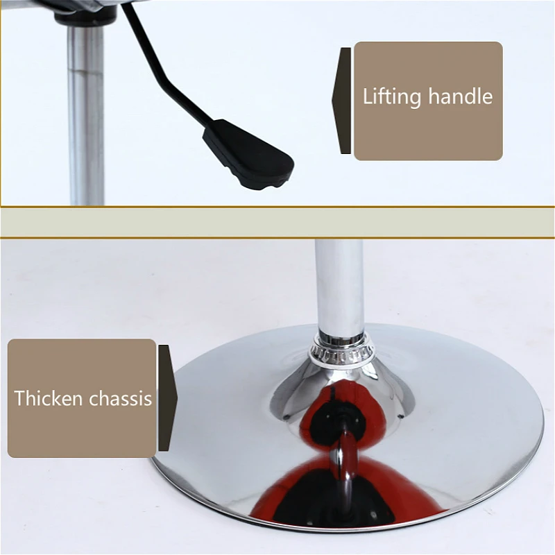 PU Leisure Chair Lifted Rotated Household Living Room Chair Multi-function Office Staff Meeting Chair Stable Bar Stool