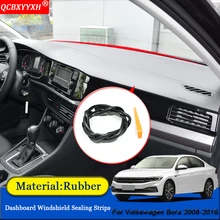 Автостайлинг анти-звуконепроницаемые не пропускающие шума Пылезащитная Приборная панель автомобиля Лобовое стекло уплотнительные полосы аксессуары для Volkswagen Bora 2008