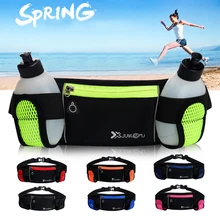 Фитнес на открытом воздухе под управлением талии сумка, чехол для телефона держатель чайник двойная бутылка для воды на длинные дистанции нагрудный пояс-ремень регулируется