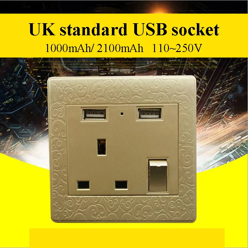 XOM OM DYG1000 UK standard USB wall socket for cellphone tablet