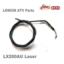 165 LONCIN ATV Parti LX200AU cavo del freno di Stazionamento Quad di Ricambio motore 250cc 200cc LC162FMK Nihao di ACCESSO Del Motore Laser RATO JIANSHE