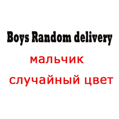 Bavoir бандана из 3 предметов; качественный нагрудник для маленьких мальчиков; водоотталкивающий нагрудник; детская одежда с рисунком; Слюнявчик - Цвет: ksjsj3j-boys